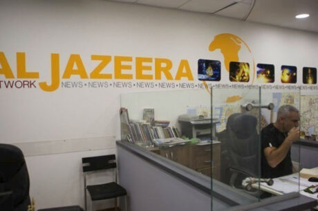 Al Jazeera