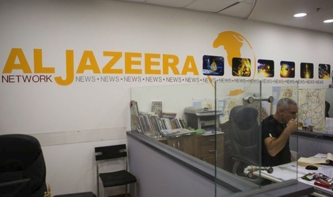 Al Jazeera