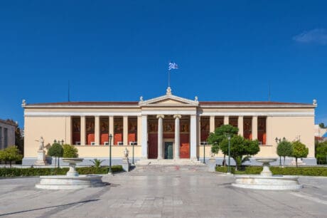 ΕΚΠΑ
