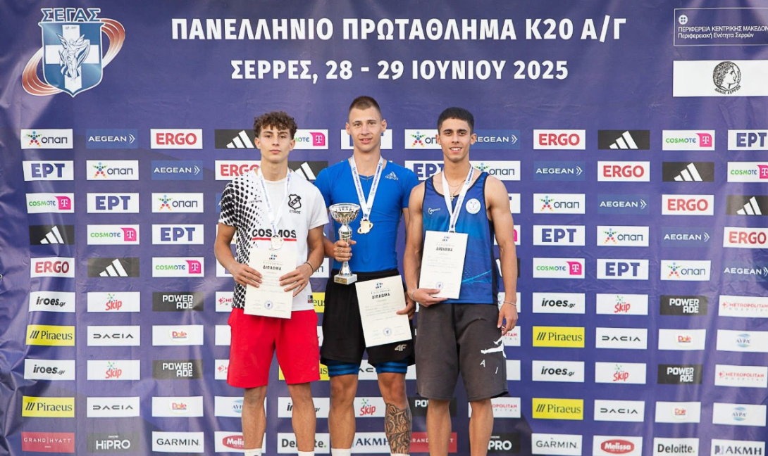 Ερασιτέχνης ΟΦΗ: Τρία μετάλλια στο Πανελλήνιο πρωτάθλημα στίβου (φωτογραφίες)