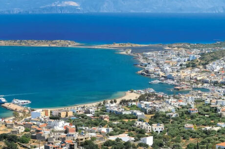 Eλούντα