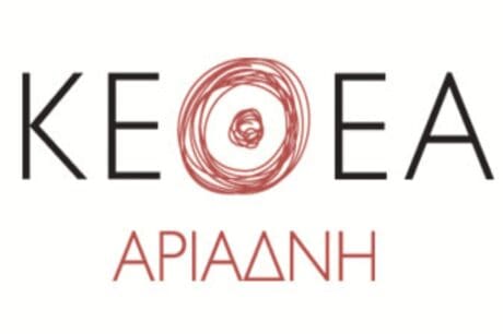 ΚΕΘΕΑ