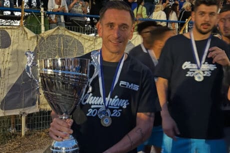 Κουτσιανικούλης