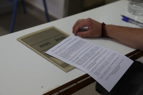 Πανελλήνιες Πανελλαδικές εξετάσεις