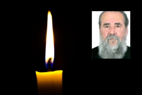 ιερέας πένθος κίσσαμος