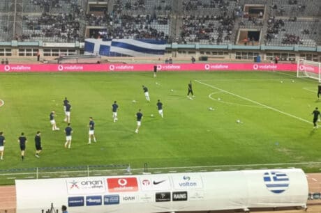 Εθνική