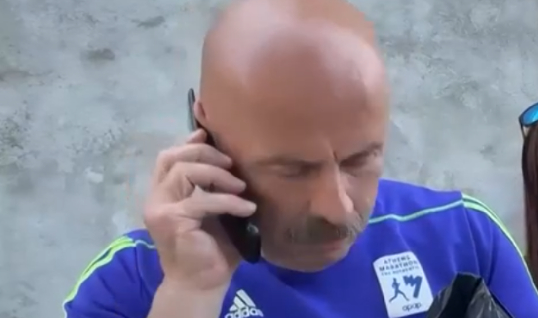 Μεσσηνία