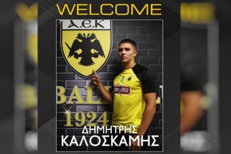 ΑΕΚ