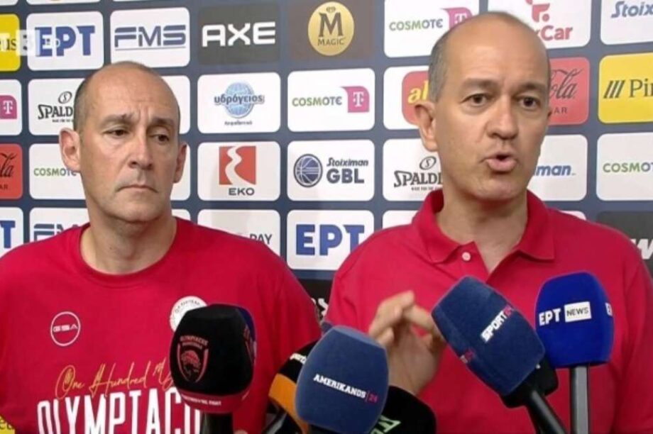 Αγγελόπουλοι Ολυμπιακός