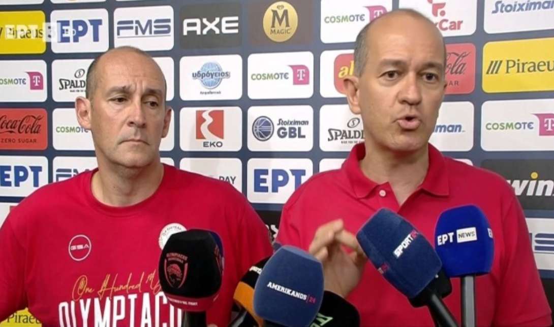Αγγελόπουλοι Ολυμπιακός