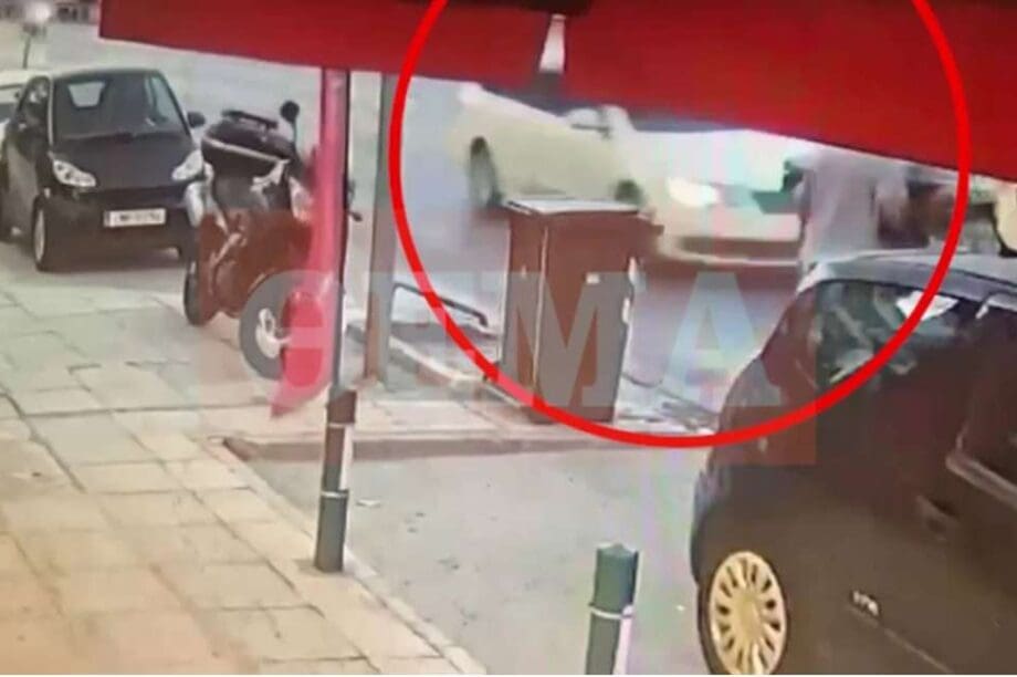 τροχαίο Άλιμος