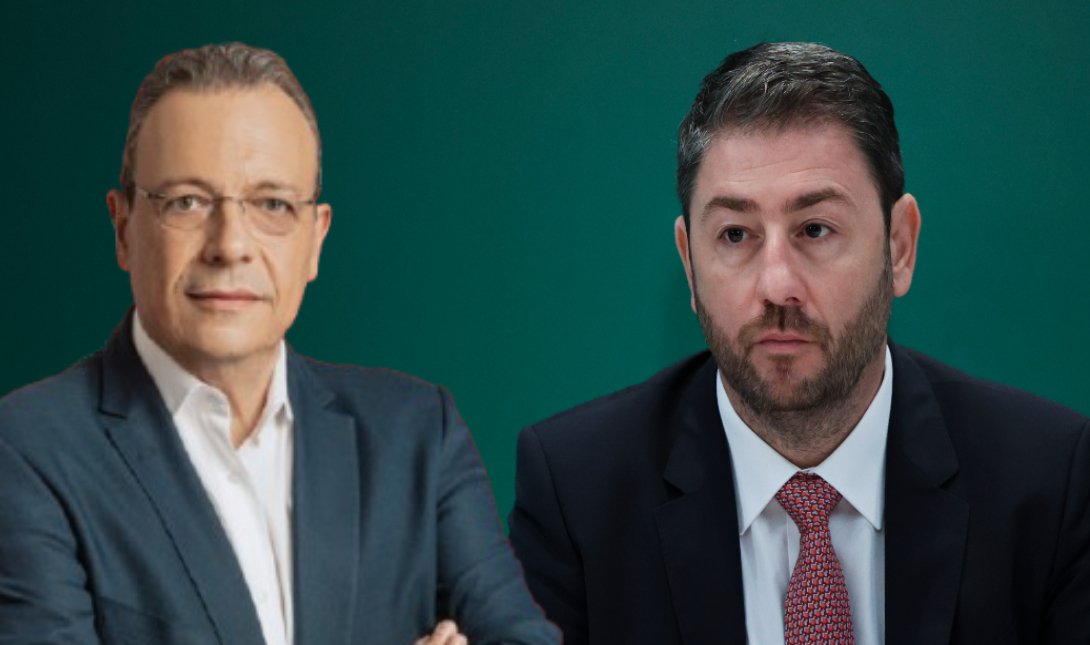 Ανδρουλάκης Φάμελλος