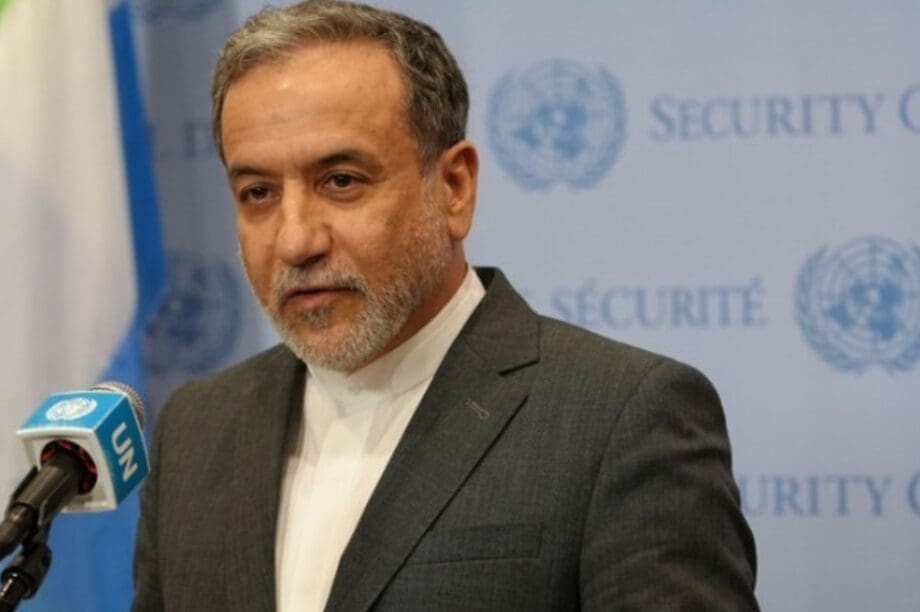 Σεγιέντ Αμπάς Αραγτσί