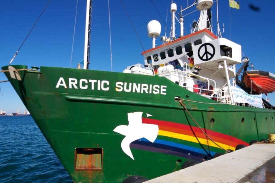 Arctic Sunrise
