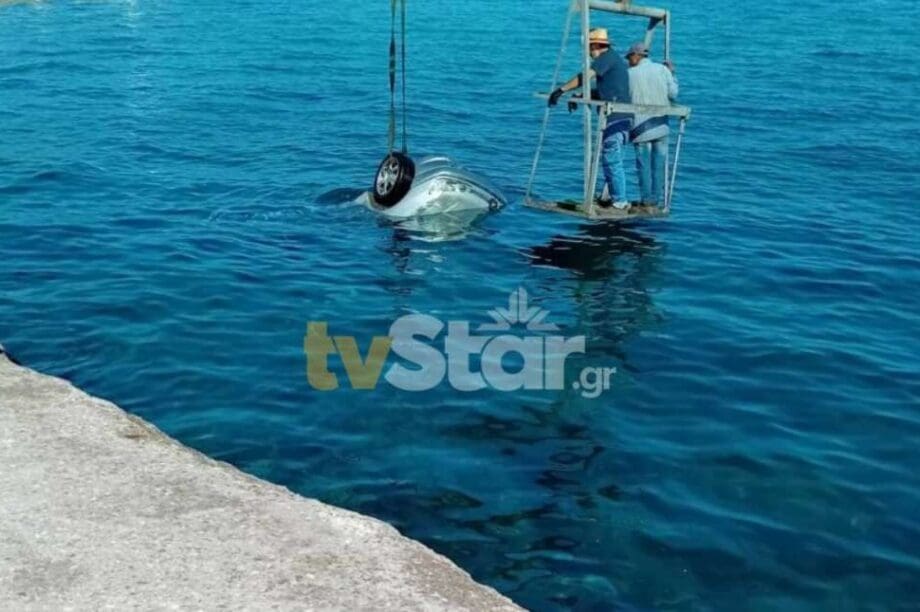 Αρκίτσα λιμάνι ΙΧ