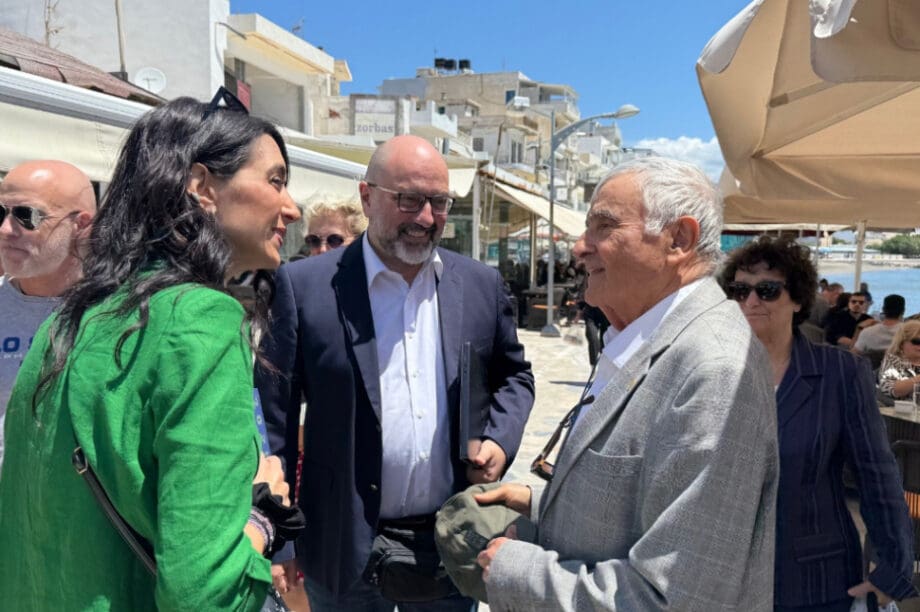 Αρναούτογλου