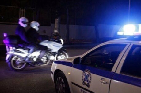 Αστυνομία