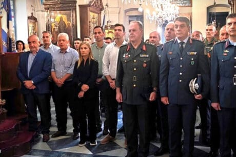 αστυνομια