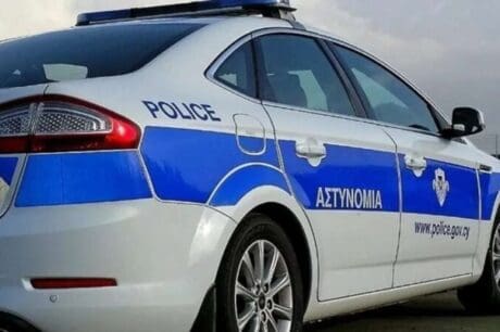 αστυνομία Κύπρος