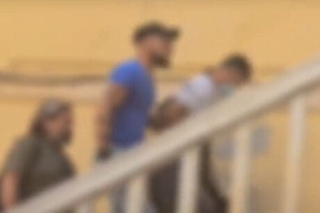 Αζέρος