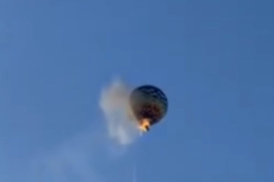 Βραζιλία αερόστατο