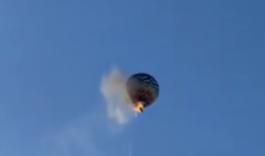 Βραζιλία αερόστατο
