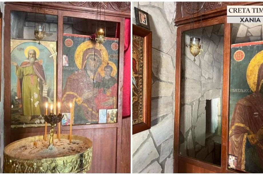 Χανιά εκκλησία