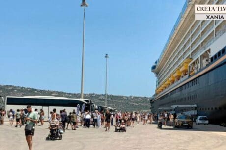 κρουαζιερόπλοιο Χανιά