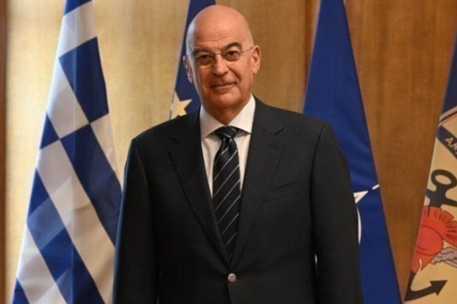 Δενδίας