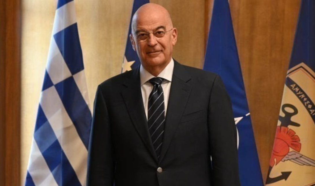 Δενδίας