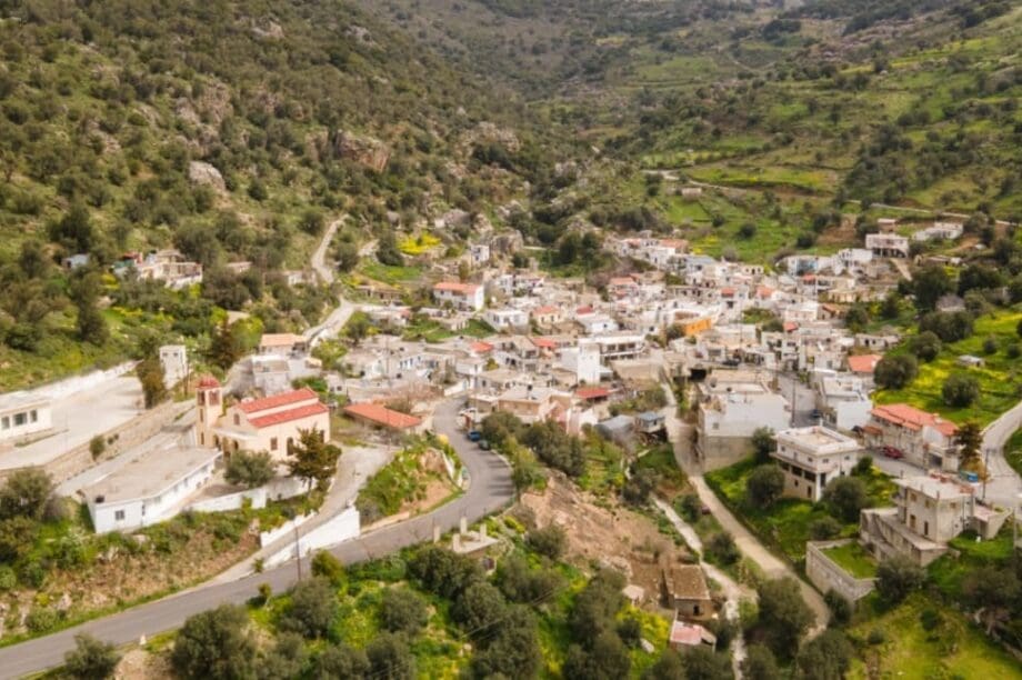 δημος αμαριου