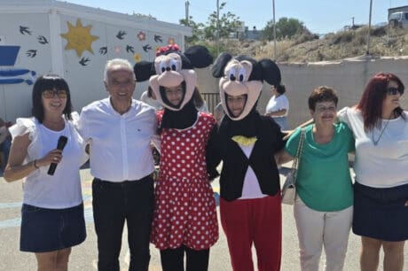 Δήμος Ηρακλείου εκδήλωση στο 2ο Ειδικό Νηπιαγωγείο