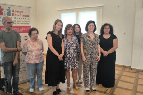 Δήμος Πλατανιά: εργαστήριο για την ηθική παρενόχληση και την βία στην εργασία