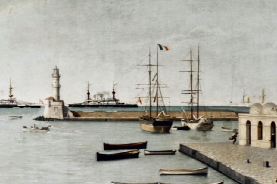 Ο Δήμος Χανίων παρουσιάζει τον νέο 18ο τόμο της επιστημονικής έκδοσης «ΕΝ ΧΑΝΙΟΙΣ 2024»