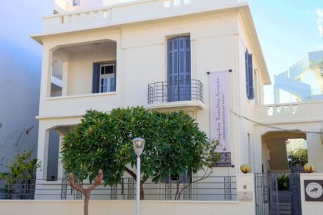 Δήμος Ηρακλείου: Εγκαινιάζεται η έκθεση τέχνης «Συνάντηση» στην Δημοτική Πινακοθήκη
