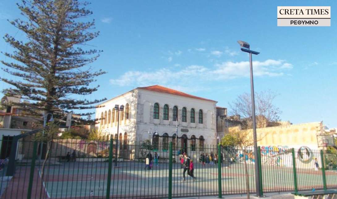 δημοτικό μολότοφ