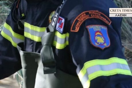 ΕΜΑΚ ΛΑΣΙΘΙ