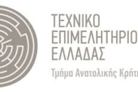 ΤΕΕ/ΤΑΚ: Ψήφισμα διατήρησης των Δ.Ο.Υ.