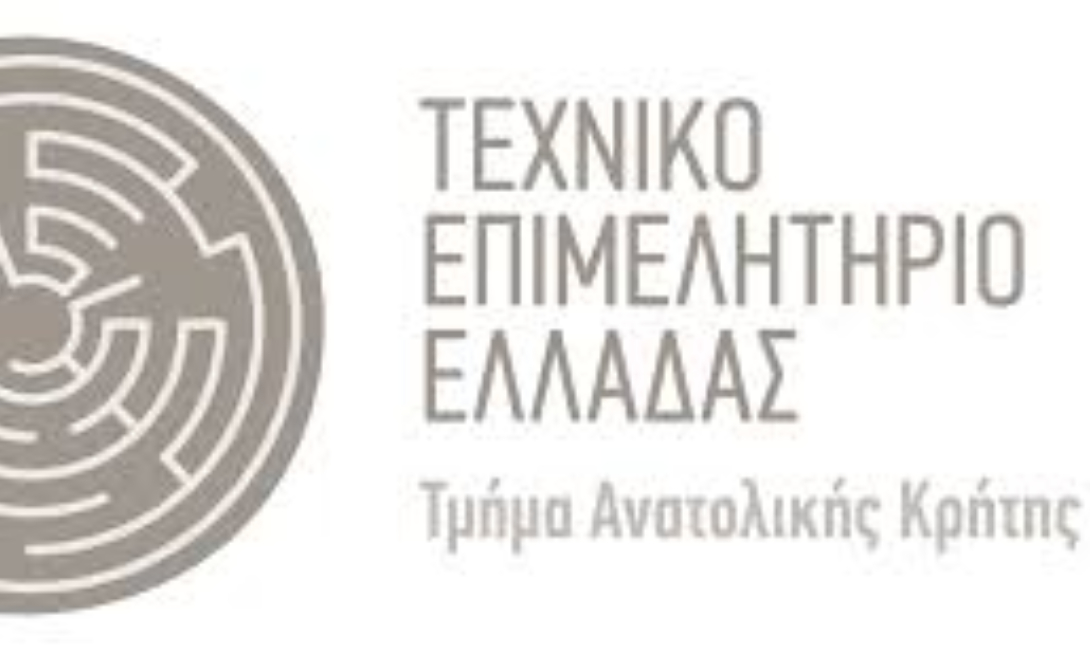 ΤΕΕ/ΤΑΚ: Ψήφισμα διατήρησης των Δ.Ο.Υ.