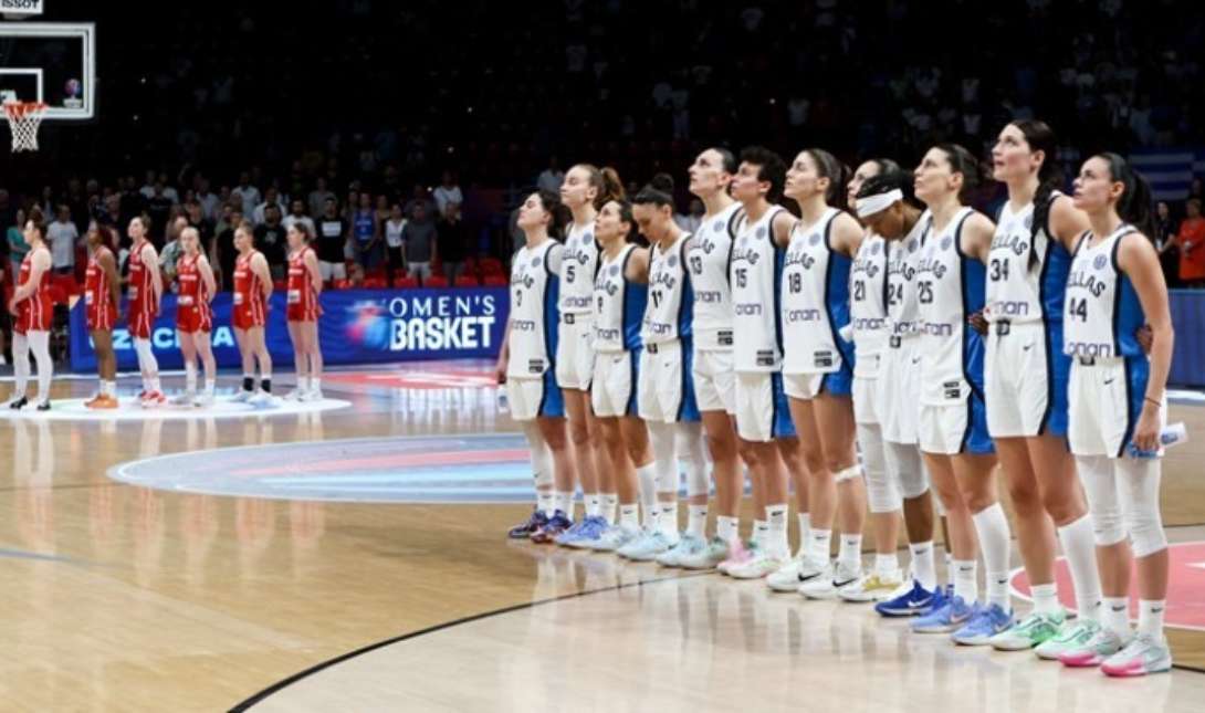 Εθνική Γυναικών Eurobasket