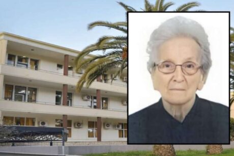 φιλόλογος πένθος απώλεια