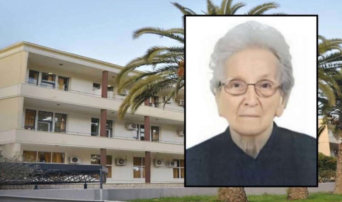 φιλόλογος πένθος απώλεια
