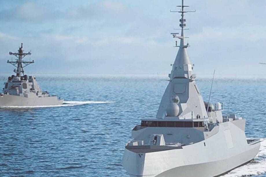 Ναύαρχος φρεγατες