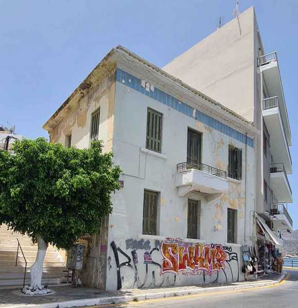 φρουραρχείο