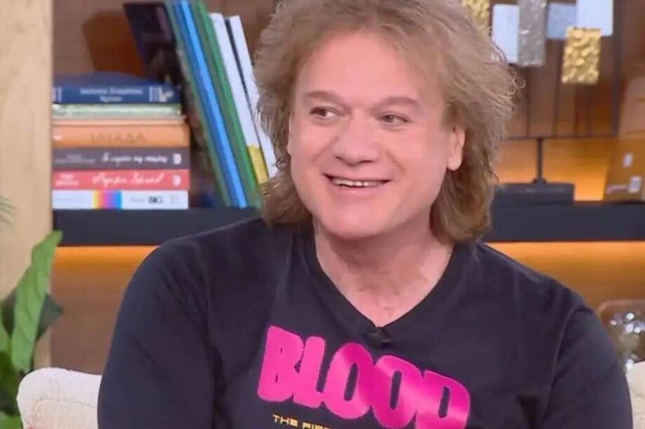Γαϊτάνος