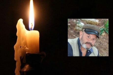 Γιάννης Δενδραλίδης