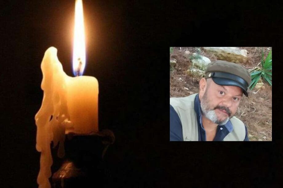 Γιάννης Δενδραλίδης