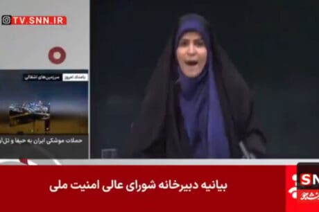 Iran