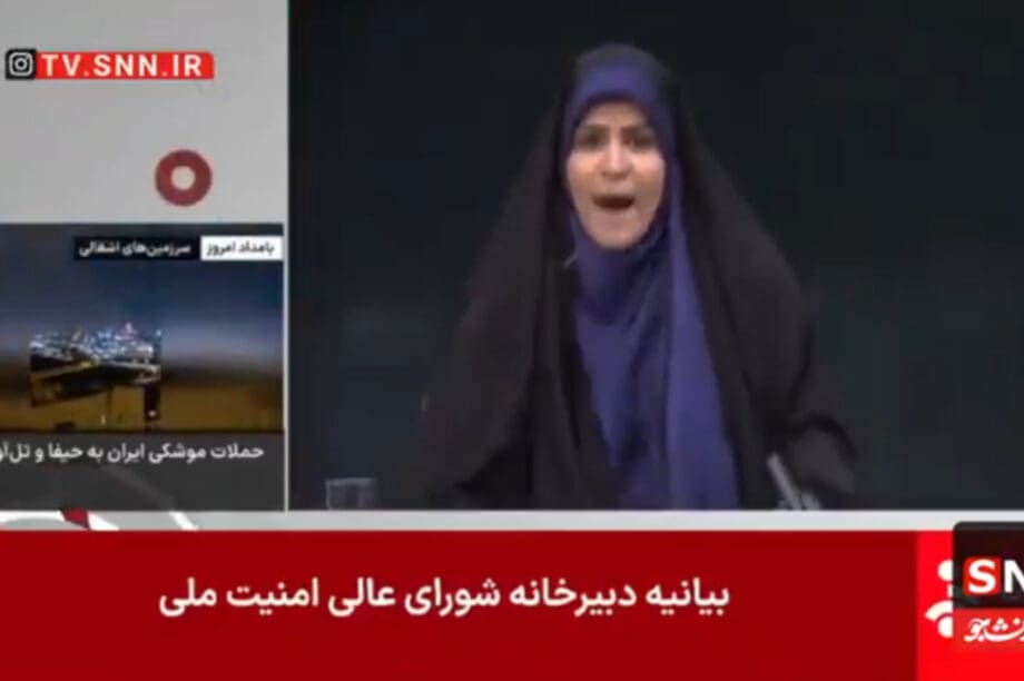 Iran