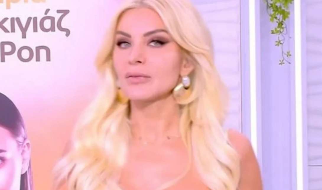 Κατερίνα Καινούργιου